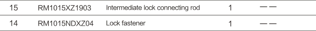 PRO系列-通用型內(nèi)開(kāi)內(nèi)倒五金系統(tǒng)-07.jpg
