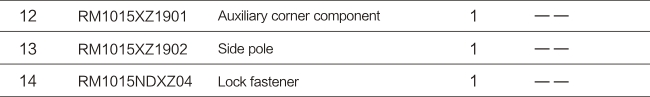 SE系列-90°隱形內(nèi)開(kāi)內(nèi)倒五金系統(tǒng)-06.jpg